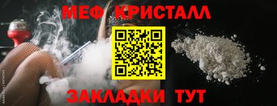 кокаин премиум Коммунар