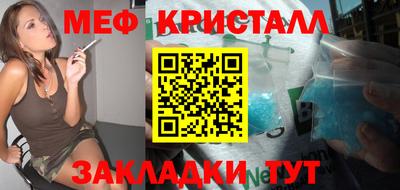 кокаин VHQ Беслан