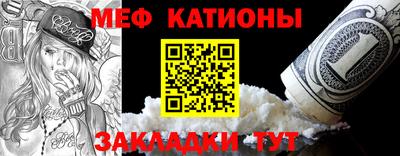 кокаин премиум Коммунар