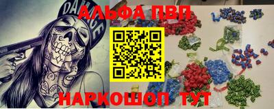 герыч Берёзовский