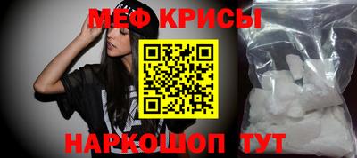 кокаин премиум Коммунар