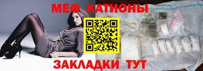 кокаин премиум Коммунар