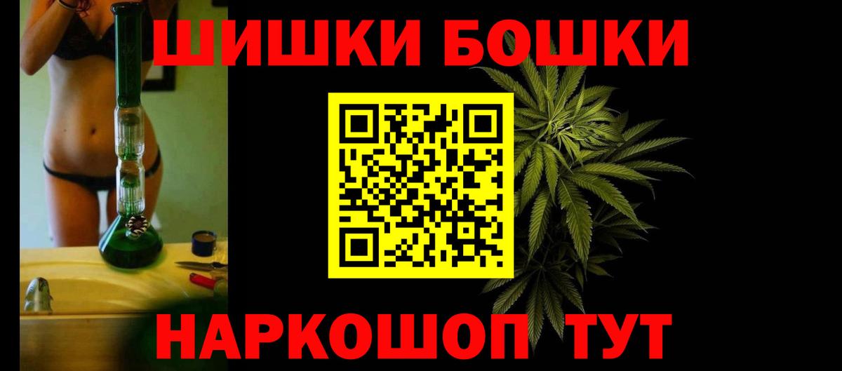 APVP Муравленко